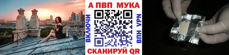 Магазин наркотиков Новая Усмань Псилоцибиновые грибы  МЕТАДОН  hydra маркетплейс  Гашиш  Cocaine 