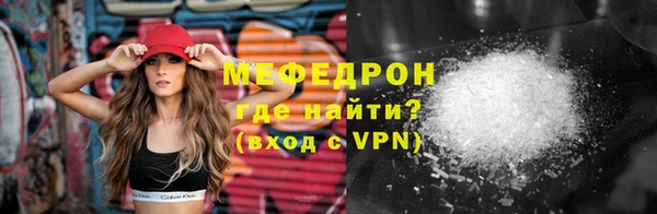 ПСИЛОЦИБИНОВЫЕ ГРИБЫ Туринск
