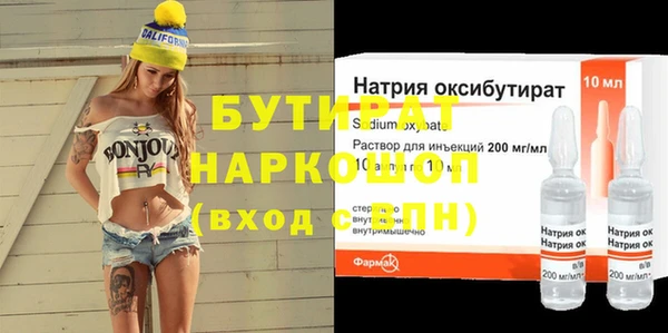 кокаин VHQ Тында