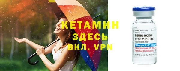 ПСИЛОЦИБИНОВЫЕ ГРИБЫ Туринск