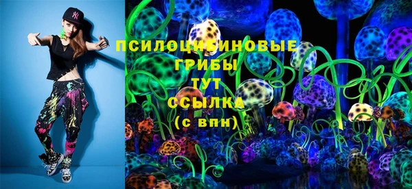 кокаин VHQ Тында