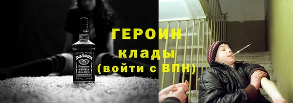 ПСИЛОЦИБИНОВЫЕ ГРИБЫ Туринск