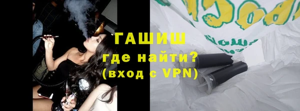 кокаин VHQ Тында