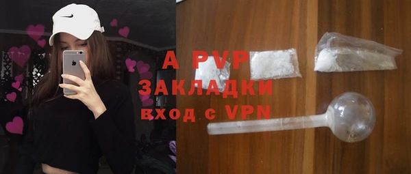 кокаин VHQ Тында