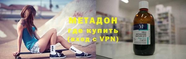 ПСИЛОЦИБИНОВЫЕ ГРИБЫ Туринск