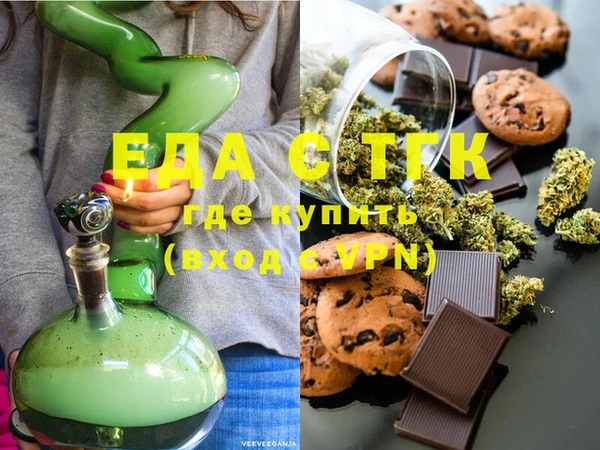 ПСИЛОЦИБИНОВЫЕ ГРИБЫ Туринск