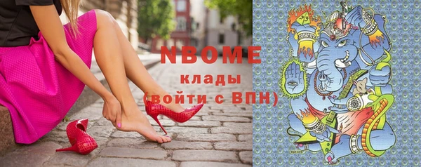 кокаин VHQ Тында