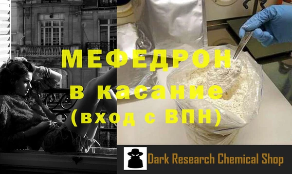 кокаин VHQ Тында