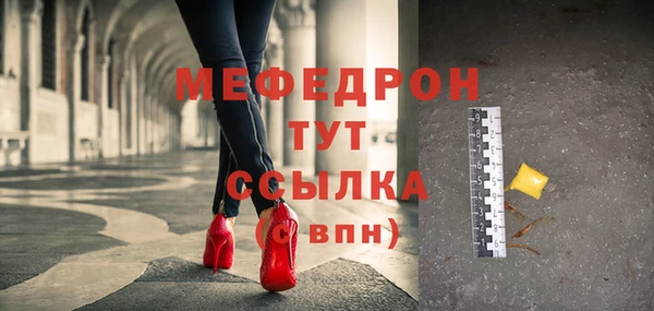 кокаин VHQ Тында