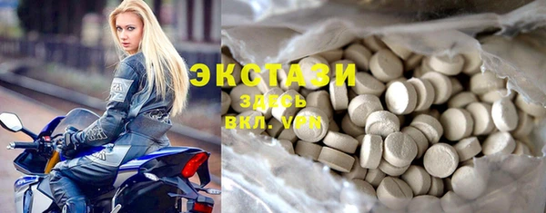кокаин VHQ Тында