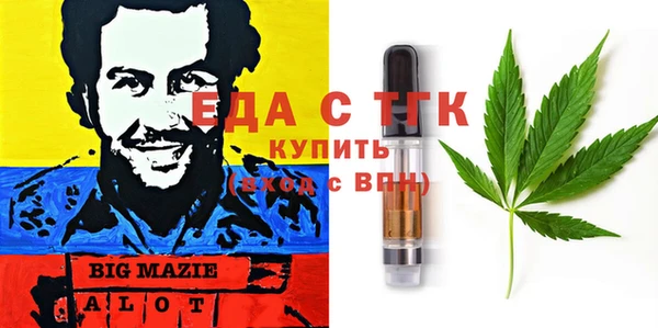 кокаин VHQ Тында