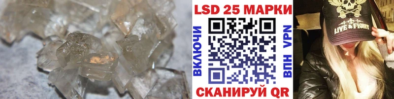 Лсд 25 экстази ecstasy  Новая Усмань 