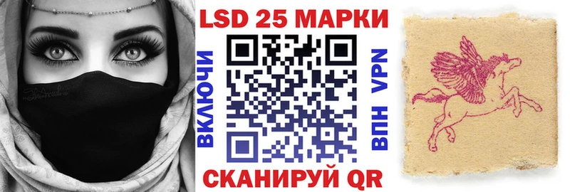 купить   сайты даркнета телеграм  Марки NBOMe 1,8мг  Новая Усмань 